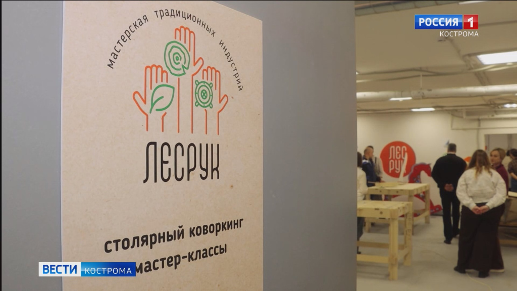 свеза.mp4_snapshot_00.21.145.jpg