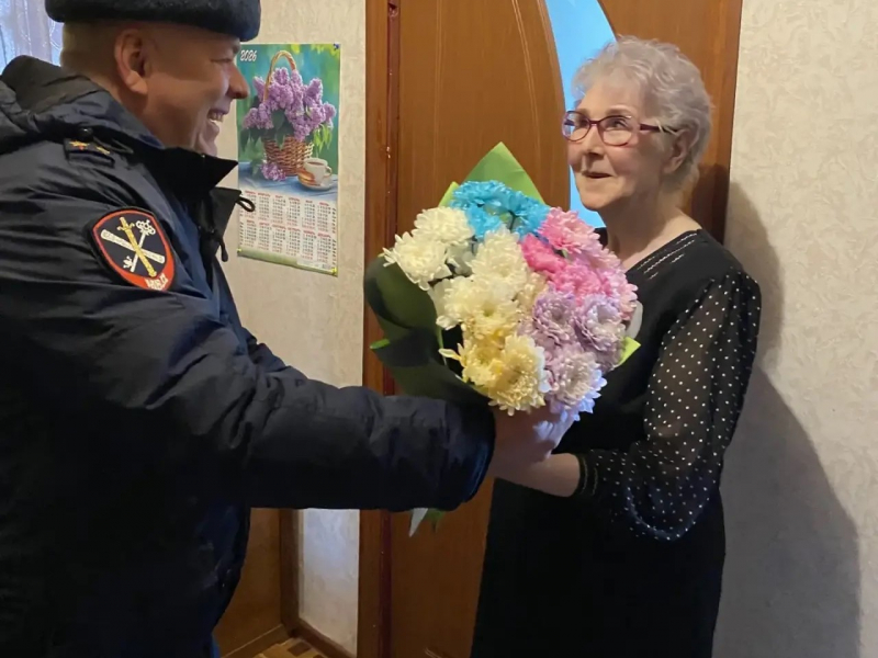 JPG Файл