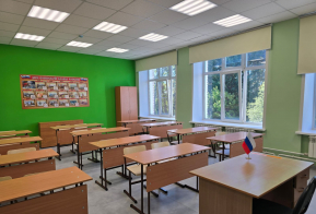 Уютные классы и новые учебники: в Хабаровском крае продолжается модернизация школ