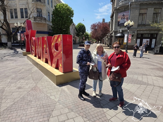 В Крыму и Севастополе росгвардейцы в преддверии Дня Победы провели акцию «Георгиевская лента»