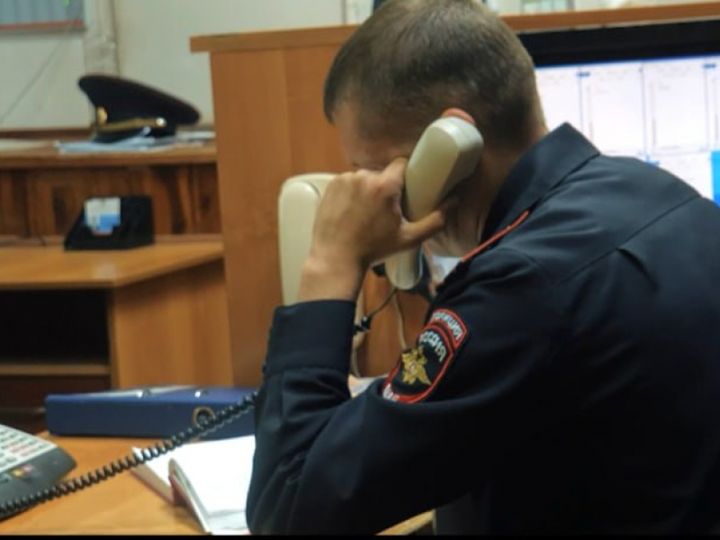 JPG Файл