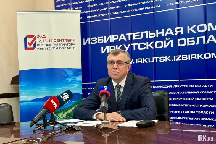 Илья Дмитриев. Фото IRK.ru