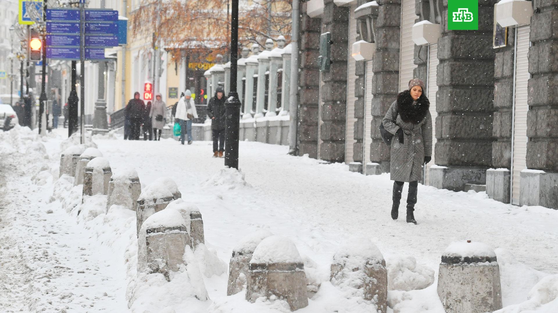 москва в начале апреля