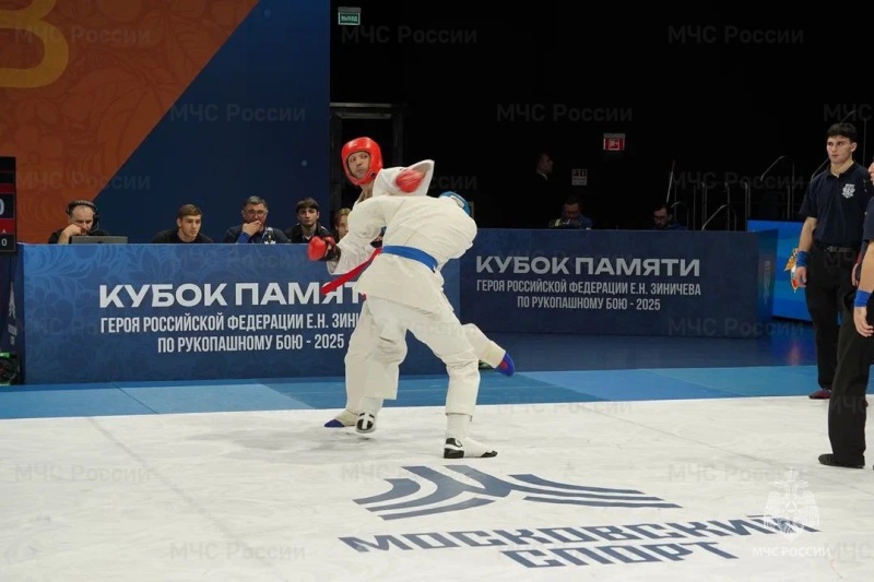 Спортсмены Главного управления МЧС России по Республике Крым привезли медали с Всероссийских соревнований по рукопашному бою памяти Героя России Евгения Зиничева