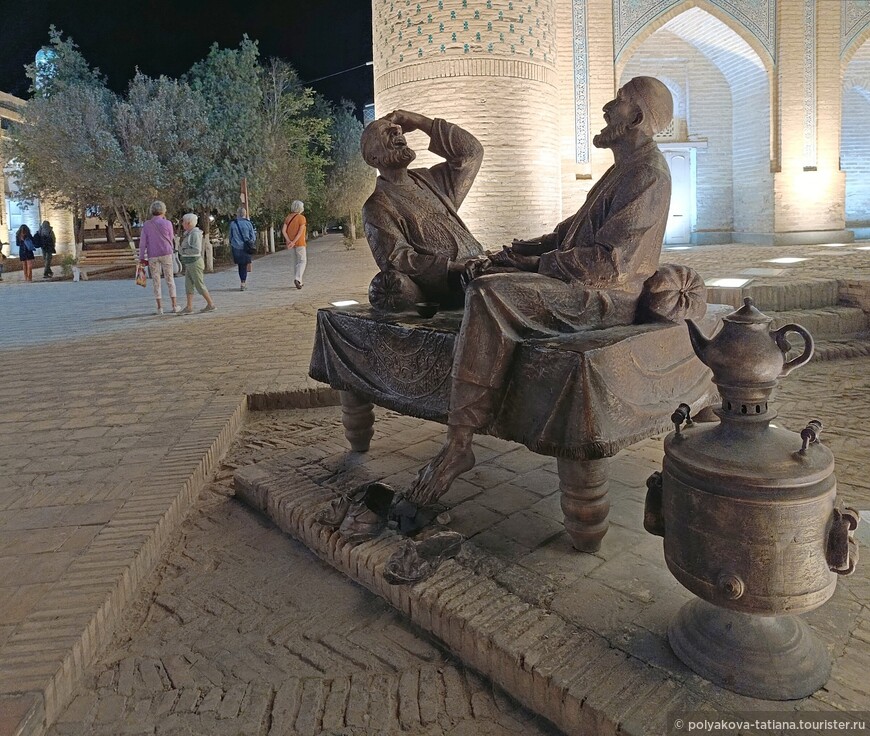 Гостеприимный Узбекистан