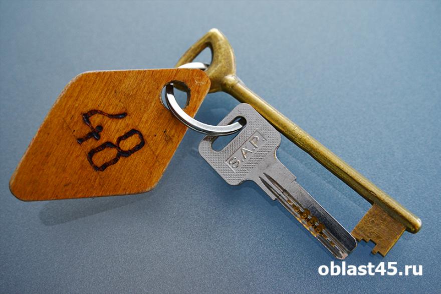 Зауральцы вдвое чаще стали оформлять самозапреты на сделки с недвижимостью