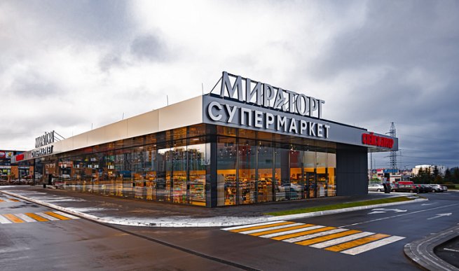 Сеть супермаркетов «Мираторг» отмечает 15-летний юбилей: итоги развития в цифрах (ФОТО)