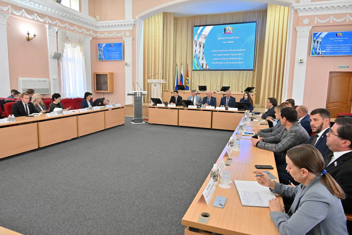 Вопросы транспортного обеспечения и пути их решения обсудили парламентарии на встрече с мэром Хабаровска Сергеем Кравчуком