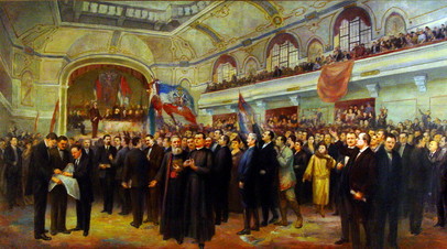 Великое национальное собрание сербов, буневцев и других славян Баната, Бачки и Бараньи было проведено в городе Нови-Сад 25 ноября 1918 года 