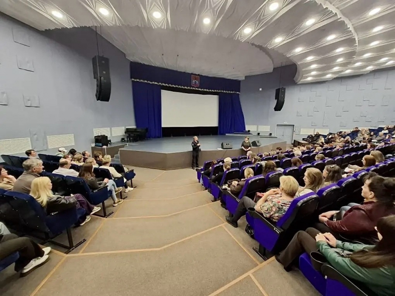 рыбинск собрание
