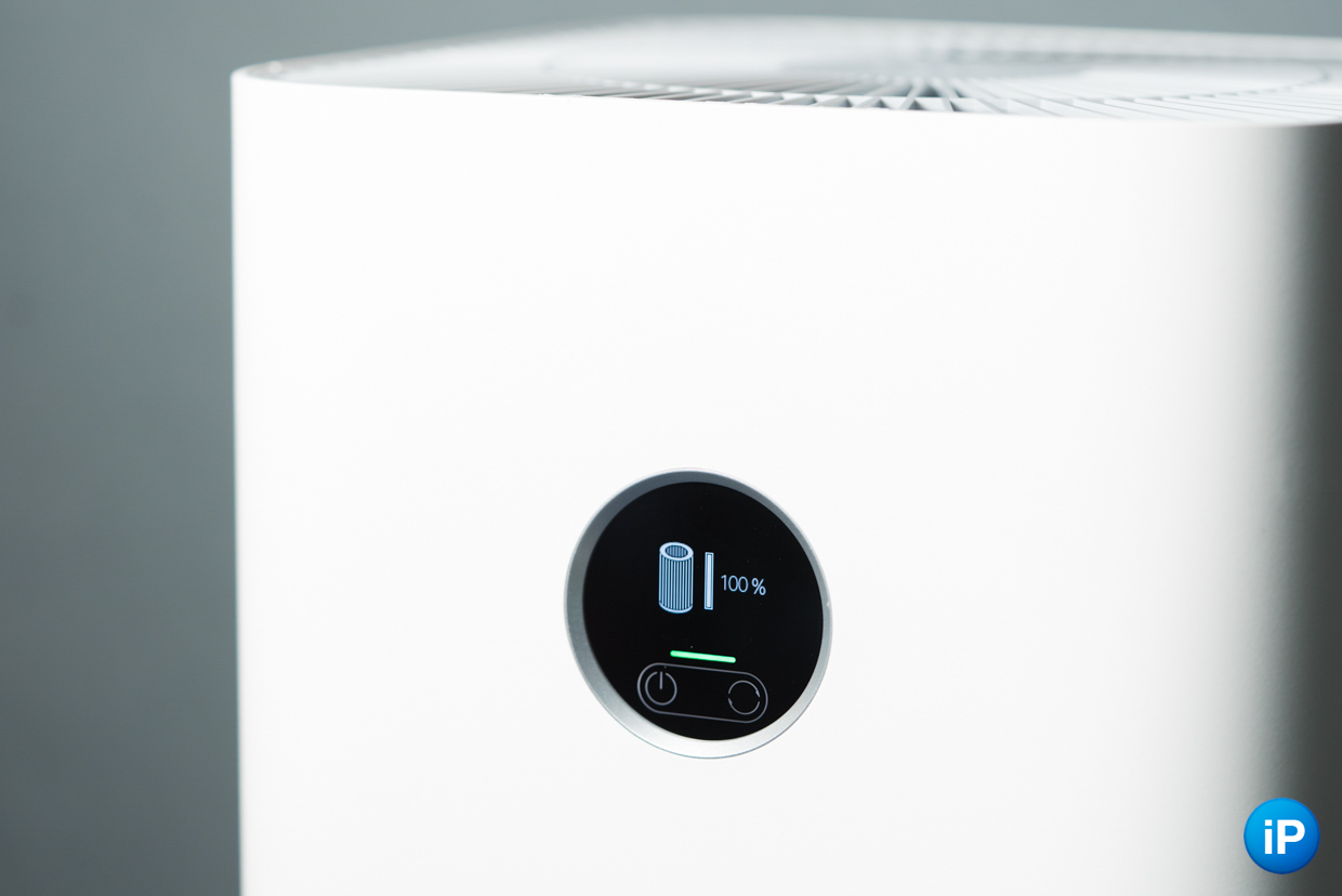 Xiaomi smart air purifier 4