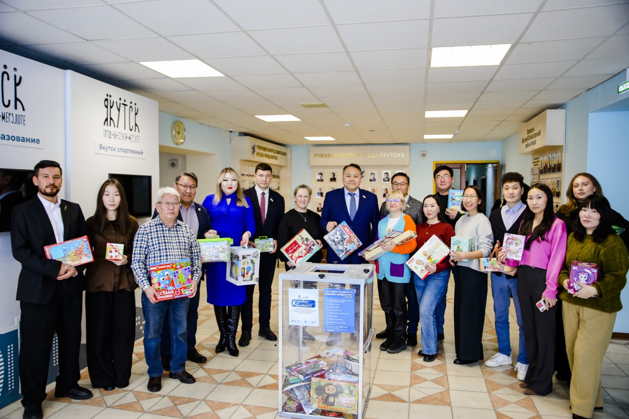  Акция «Коробка храбрости» - вклад в доброе дело