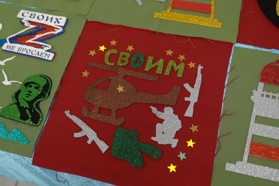  Знамя для 40-й бригады морской пехоты в столице Камчатки будет представлено 22 ноября. Фото: Городская Дума. Фотография 4