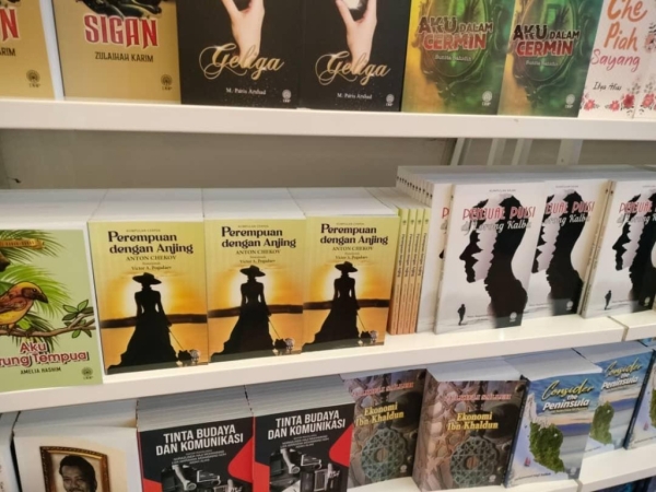 «Русская классика помогает в трудные времена» 