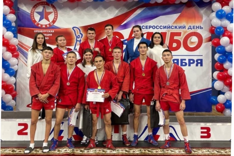 Всероссийский день самбо 2019