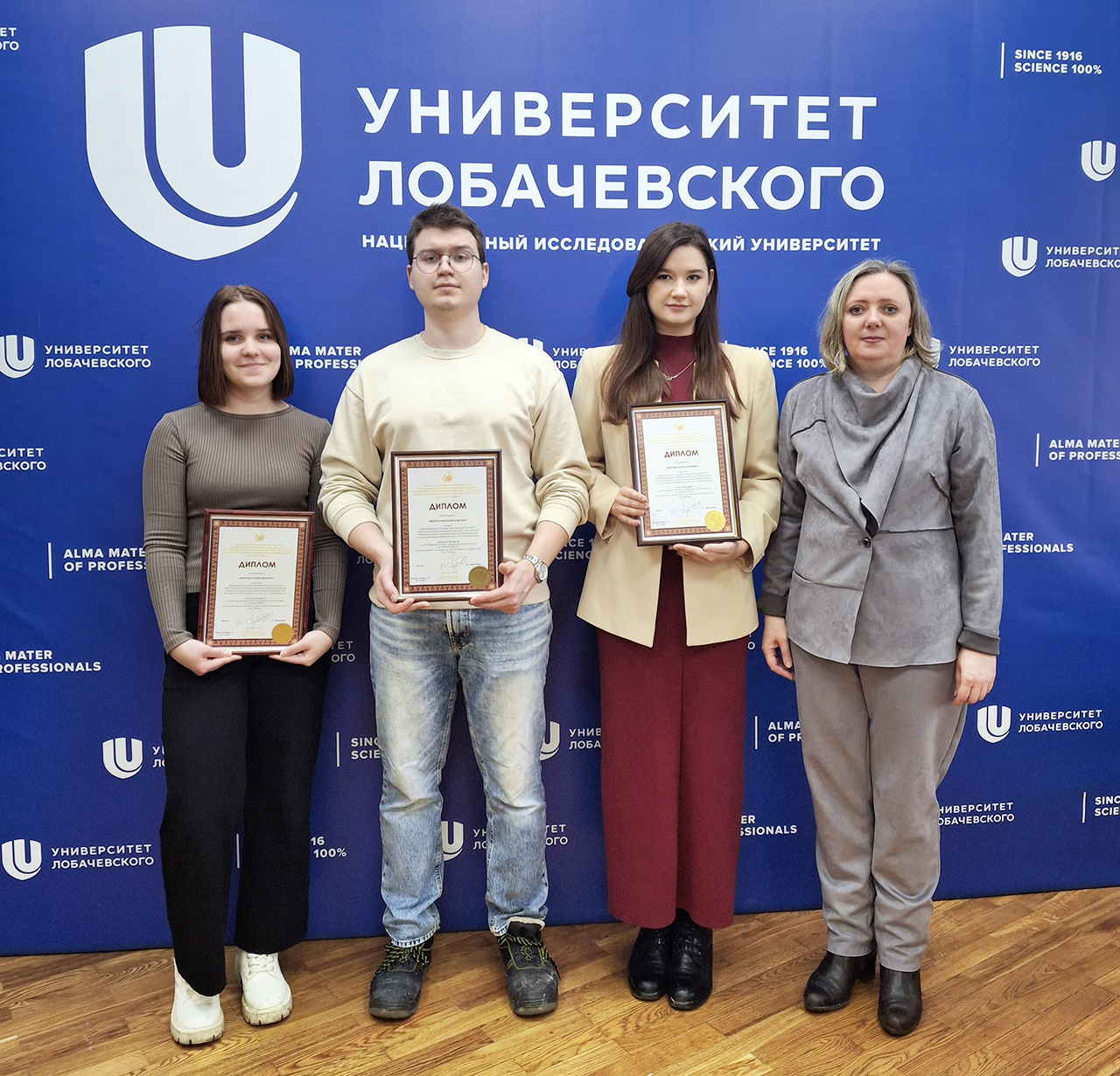 химфакННГУ олимпиада2025 1