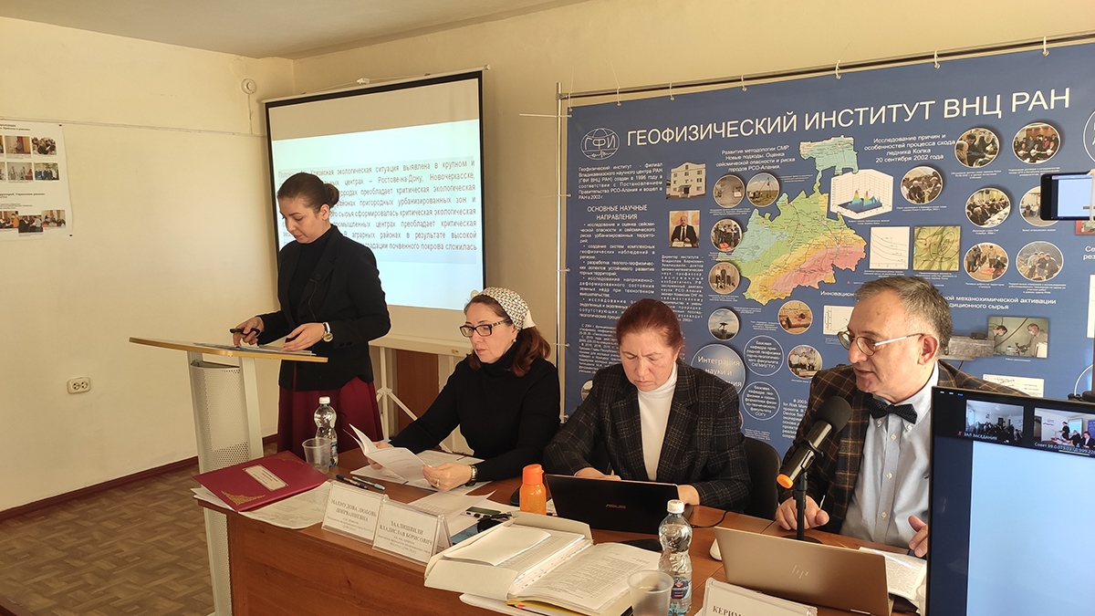 геофизик университеты