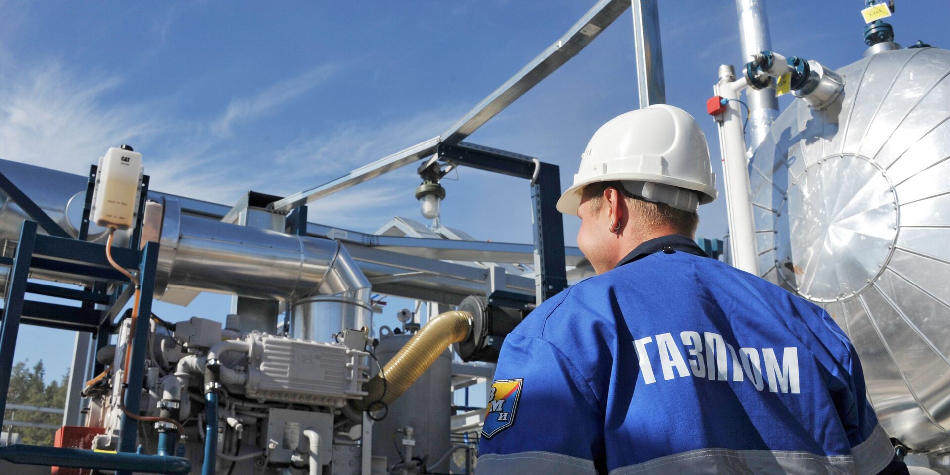 Рабочий на газокомпрессорной станции Портовая - ИноСМИ, 1920, 06.05.2025