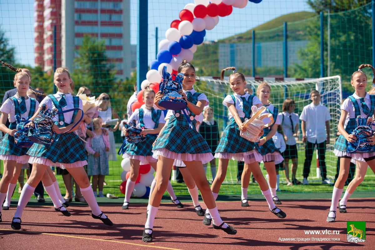 Школа 1 владивосток