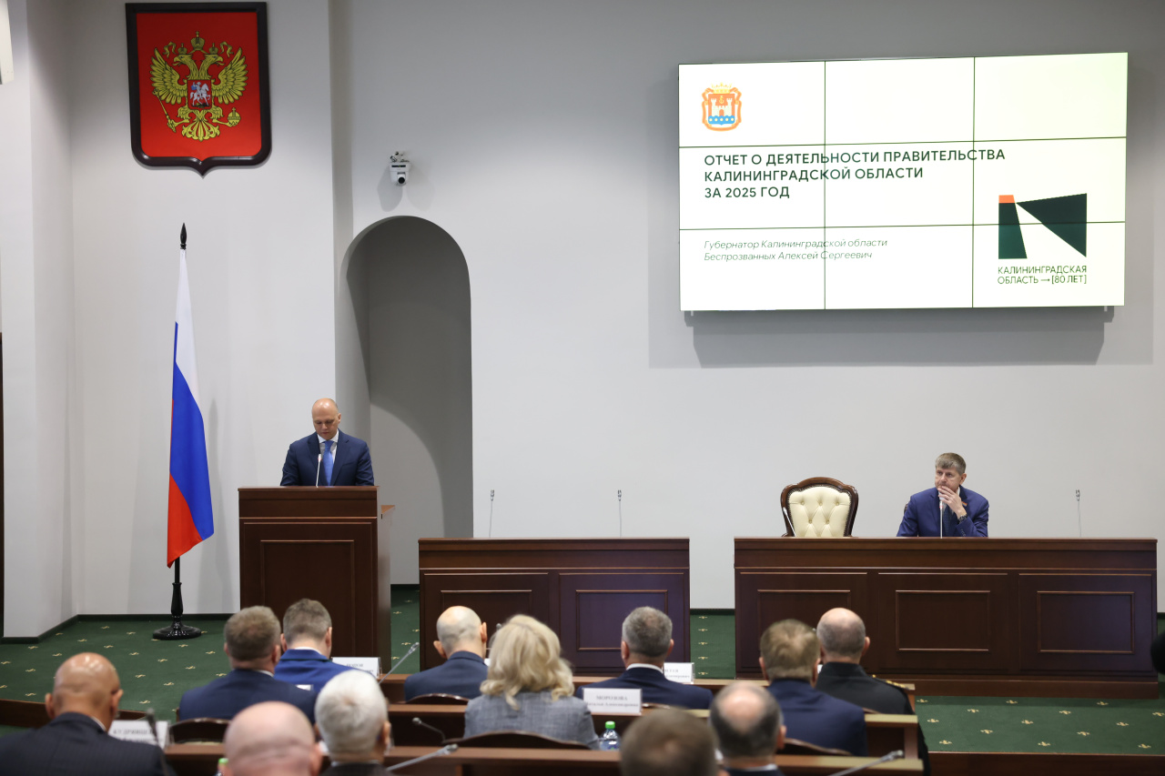 Алексей Беспрозванных: Экологическая безопасность и сохранение природного потенциала – наш безусловный приоритет