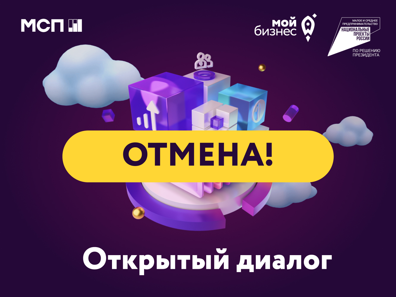 Steam отмена региональных цен фото 51