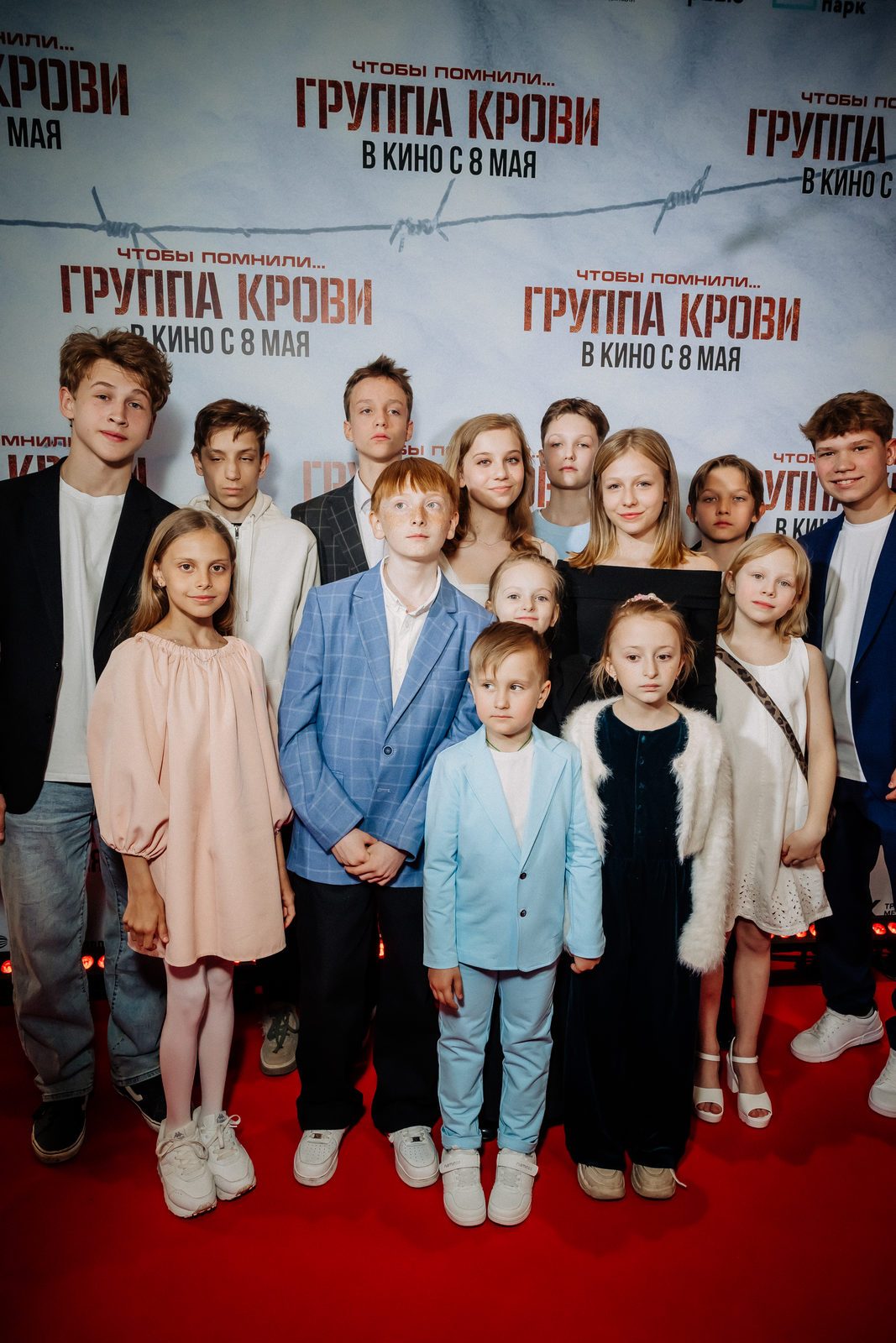 Уроки прошлого: Карина Андоленко, Тина Канделаки и Владимир Селиванов