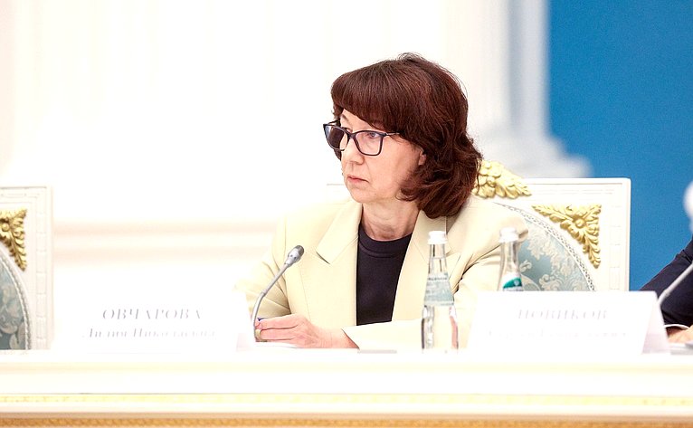 Заседание Совета при Президенте Российской Федерации по реализации государственной демографической и семейной политики