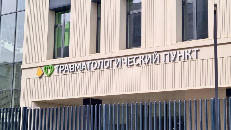 Мужчина на электровелосипеде сбил девочку и скрылся