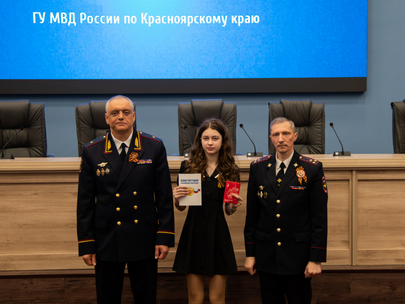 JPG Файл