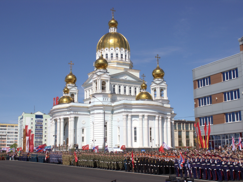 JPG Файл