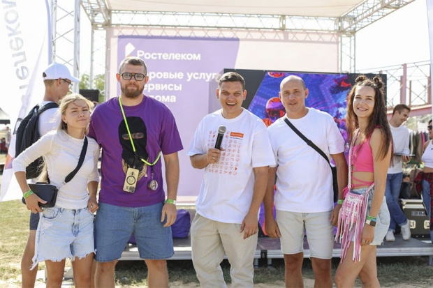 Волгоградская правда
