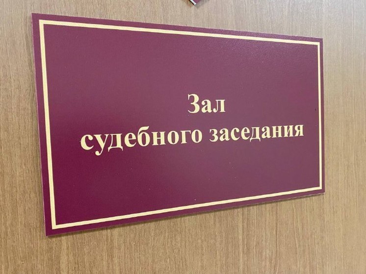 Суд отправил в СИЗО девушку, сбившую пешеходов на проспекте Ленина в Барнауле