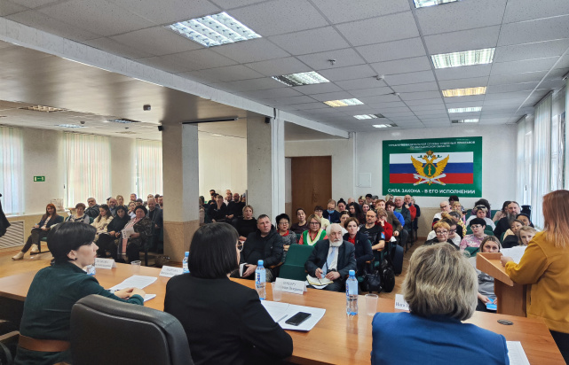 25.03.2024 - 2.1.jpg