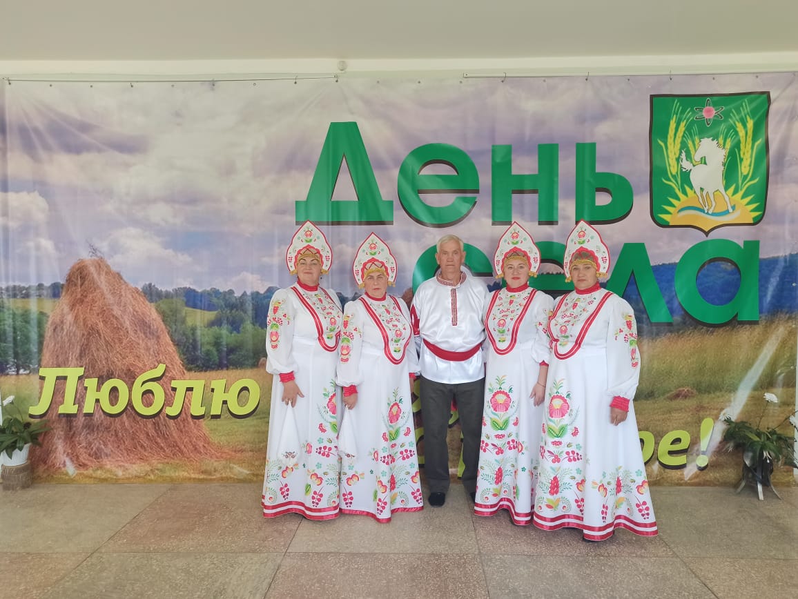 Пройдет день села. День села. Баннер на день села. Проект день села. Елово день села.