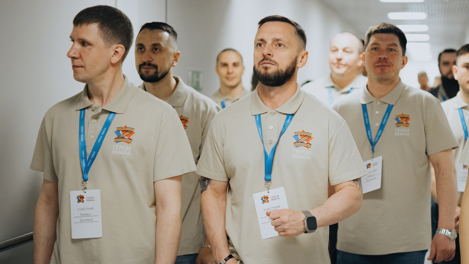 «Герои Ямала»: стартовал трек наставничества