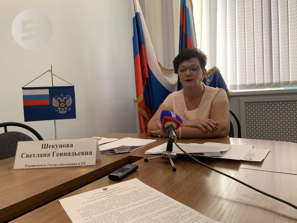 С начала 2025 года более тысячи работникам в Удмуртии помогли отстоять трудовые права