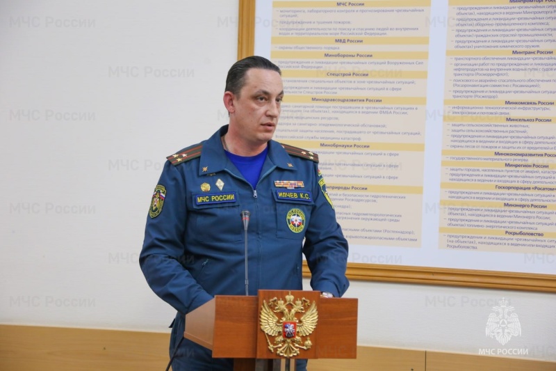 В Главном управлении МЧС России по г. Москве состоялось заседание коллегии