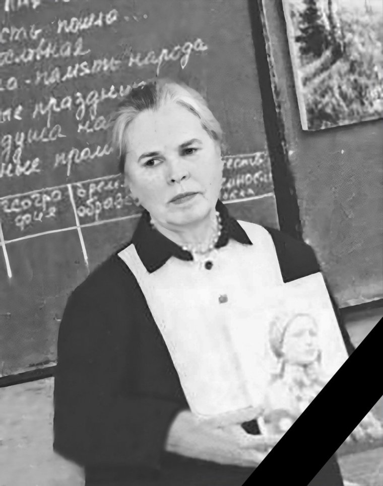 Татьяна Русинова возглавляла Совет ветеранов поселка Зюкайка
