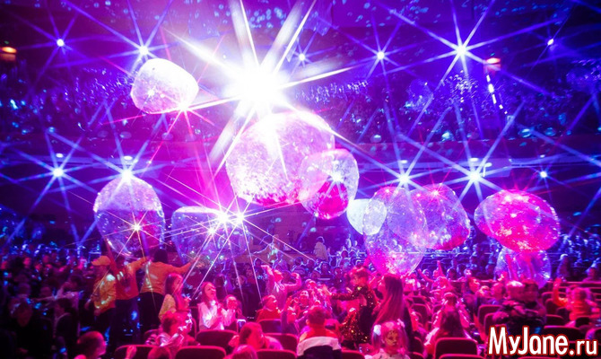 Волшебство начинается здесь