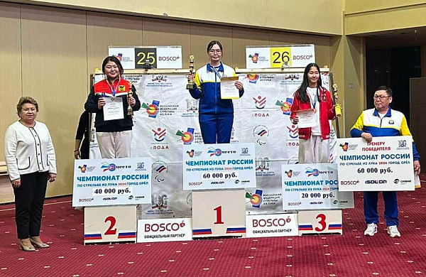 Лучница Бурятии завоевала звание чемпионки России