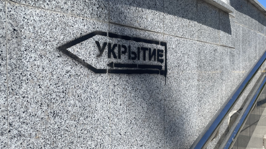 Брянщина пережила более шести с половиной часов в режиме беспилотной опасности