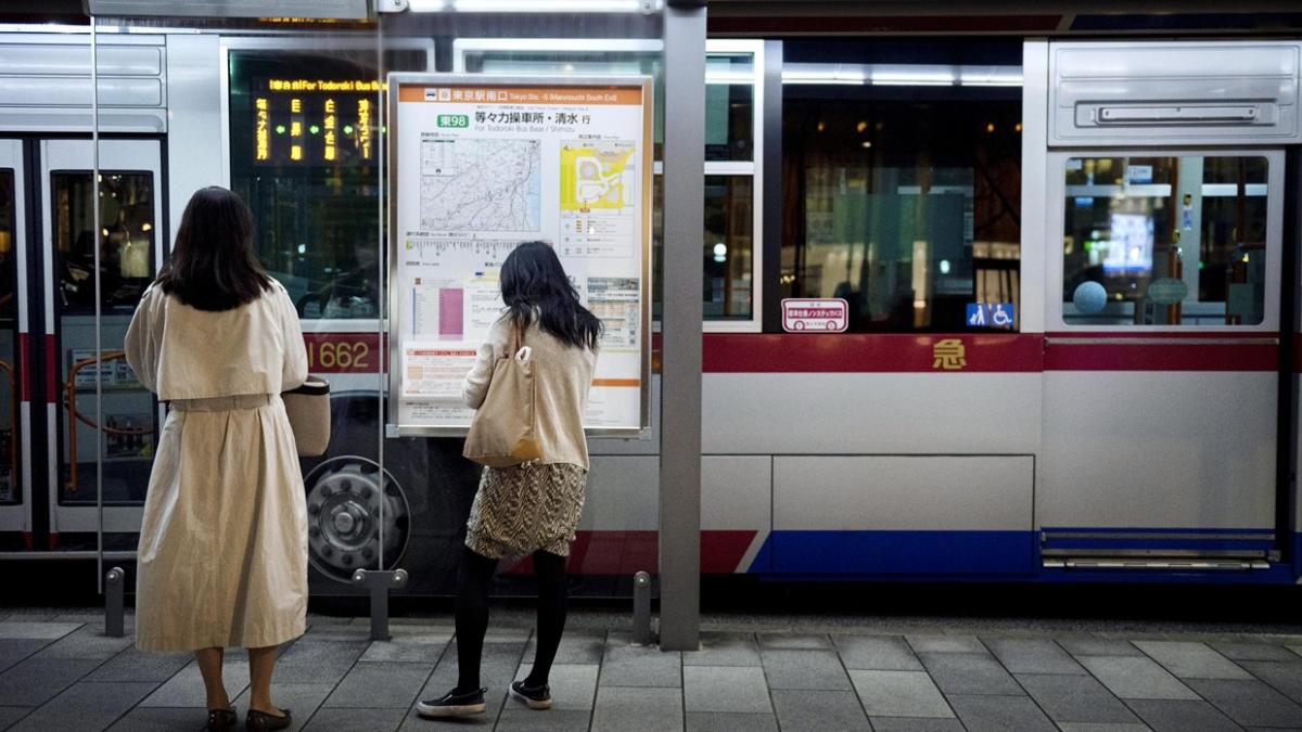 токио метро