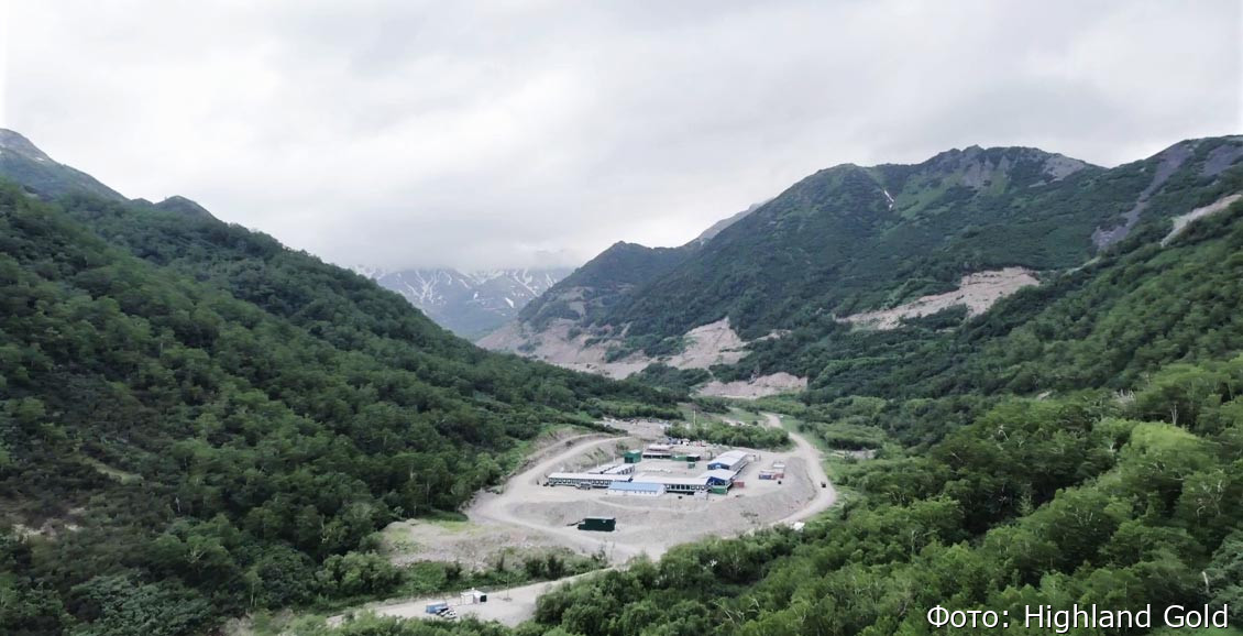Студенты первой в России магистратуры по вулканологии побывали на руднике Highland Gold