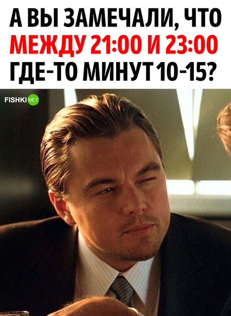 Новости в картинках с комментариями