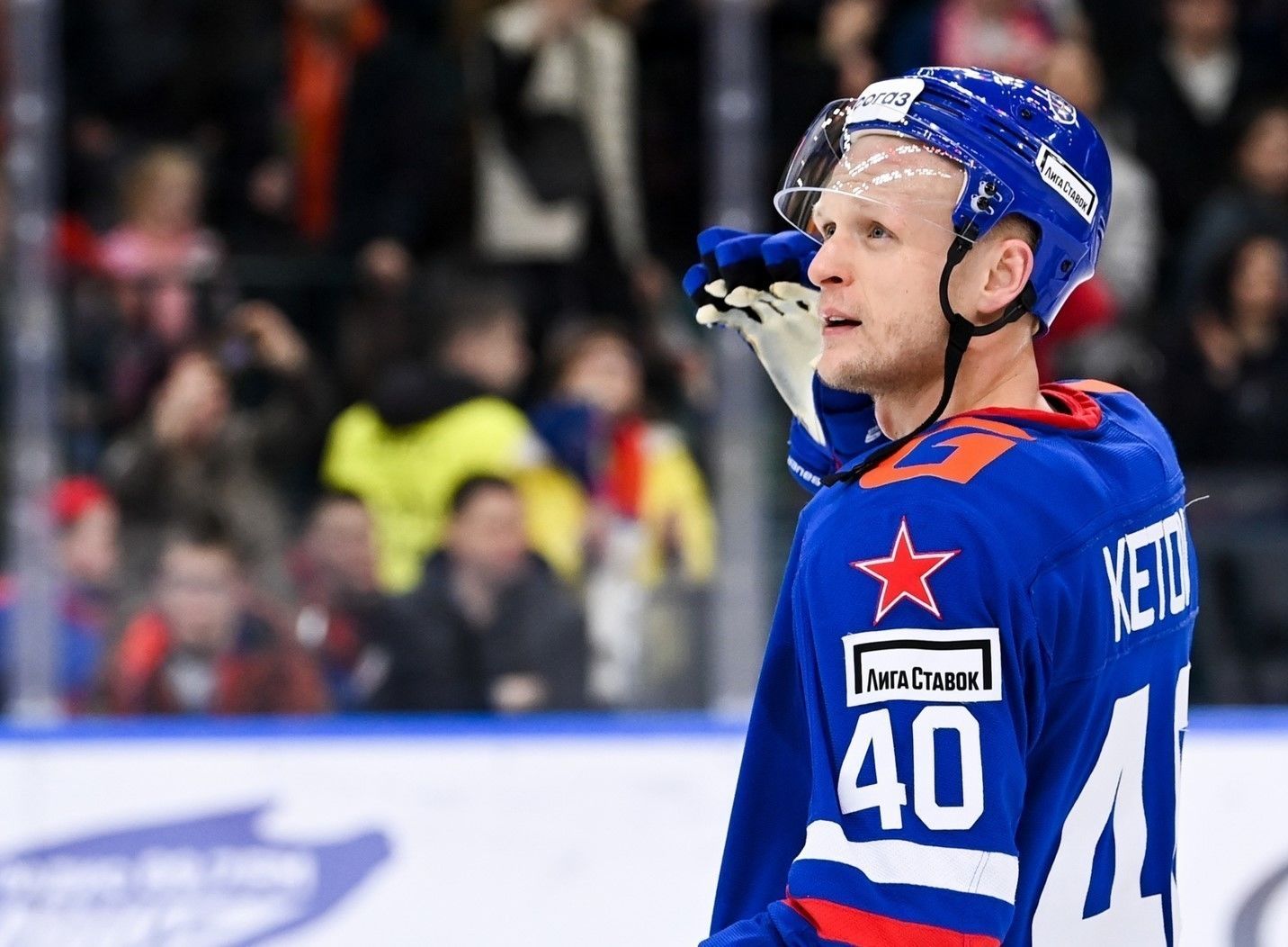Алексей Егоров хоккеист СКА