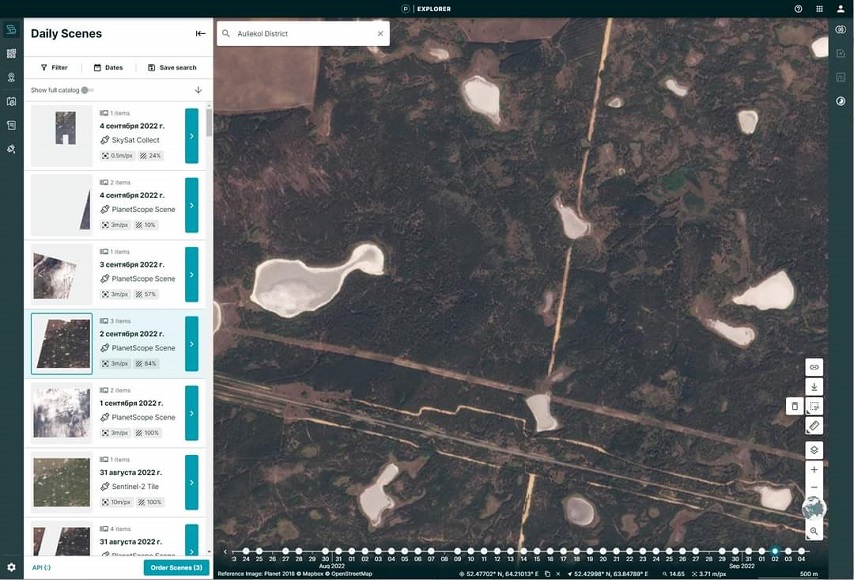 Спутниковая карта костанайской области