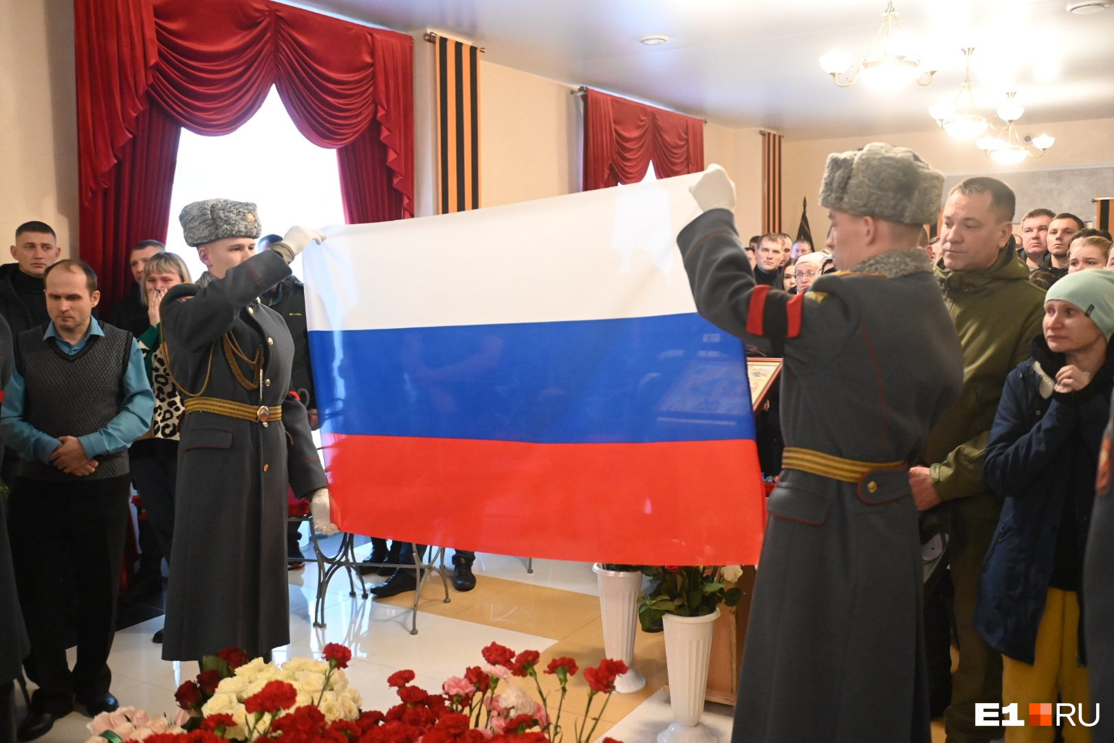 State Duma of the Federal Assembly of the Russian Federation, Altai territo...