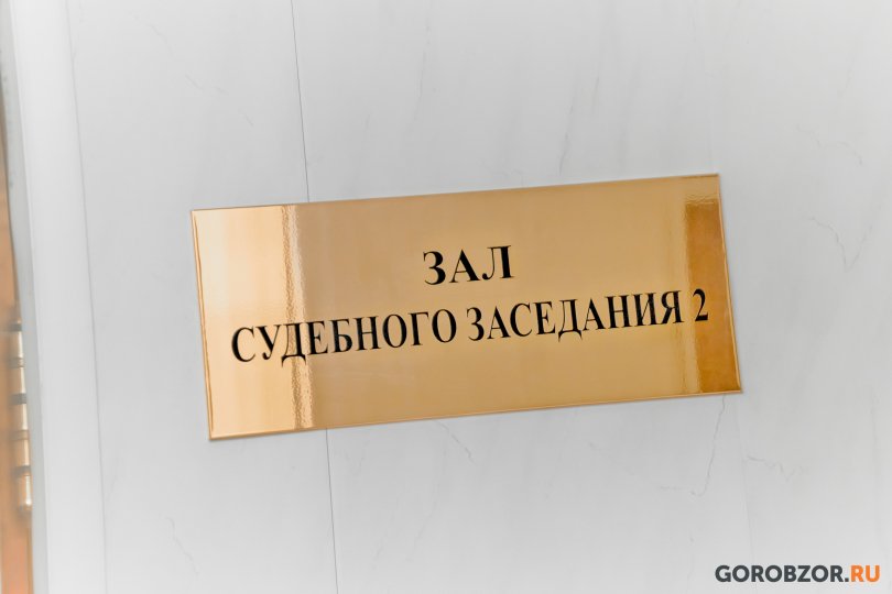 В суде сообщили подробности по делу и мере пресечения мэра Салавата Игоря Миронова