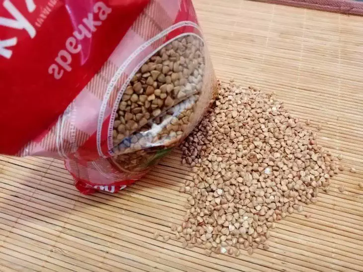 Гречка