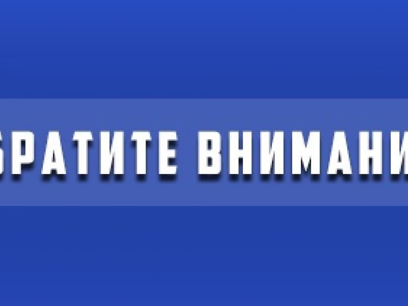 JPG Файл